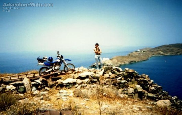 the end of the road!