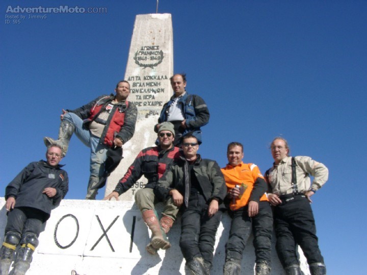 Exploring Gramos - KTM Kerasi  Club