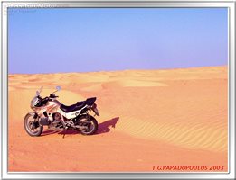 Trip to Tunisia - The dunes...